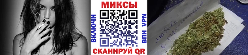 darknet наркотические препараты  где можно купить наркотик  Унеча  Бутират GHB 