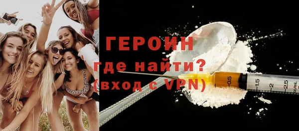 круглые Балахна