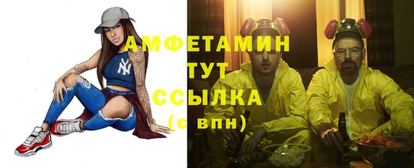 дистиллят марихуана Балабаново