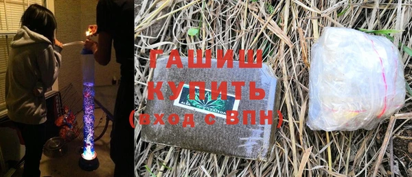 дистиллят марихуана Балабаново