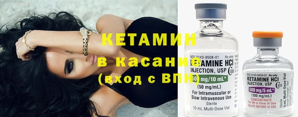 круглые Балахна