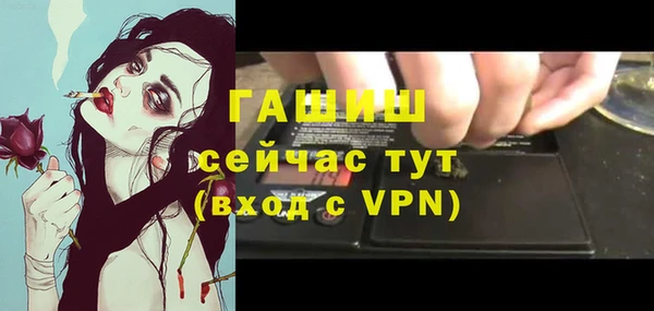 не бодяженный Семикаракорск
