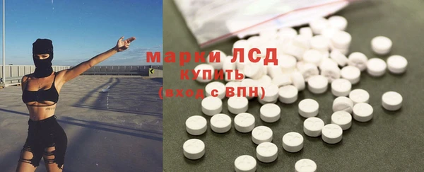 не бодяженный Семикаракорск