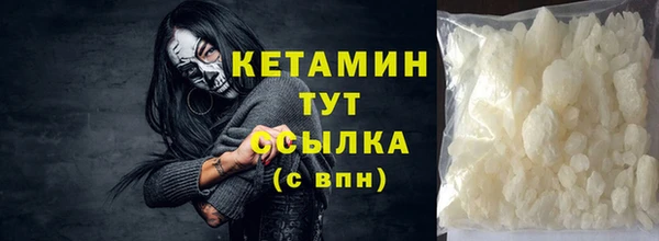 кокаин Баксан