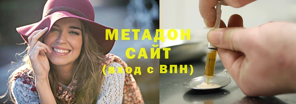 кокаин Баксан