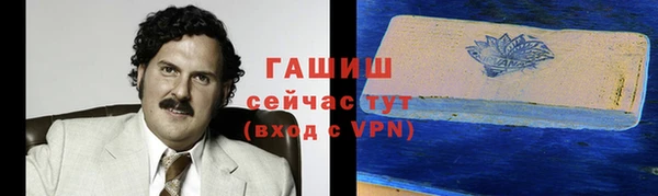 круглые Балахна