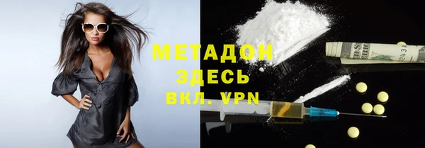 кокаин Баксан