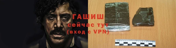 кокаин Баксан
