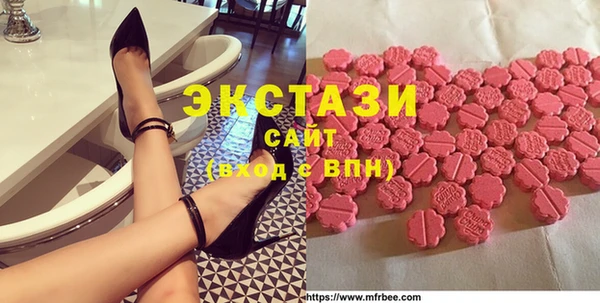 круглые Балахна
