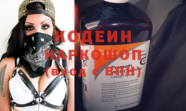 кокаин Баксан