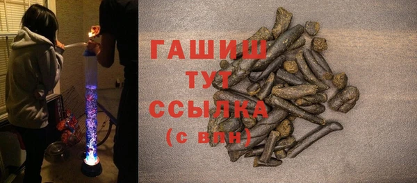 кокаин Баксан