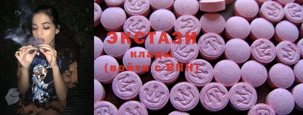 круглые Семёнов