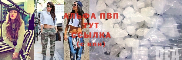 кокаин Баксан
