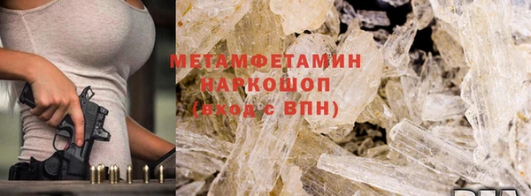 кокаин Баксан