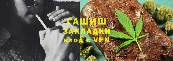 кокаин Баксан