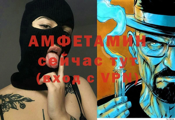 круглые Семёнов
