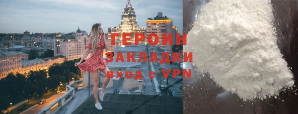 круглые Балахна