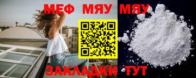 кокаин Кудрово