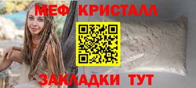синтетический гашиш Рязань