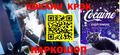 марки lsd Рузаевка