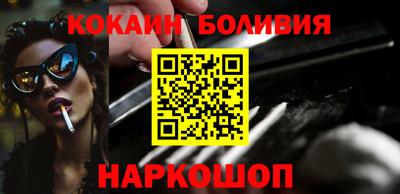 синтетический гашиш Рязань
