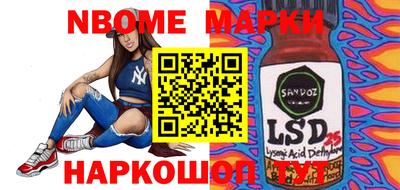 синтетический гашиш Рязань