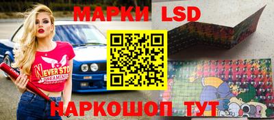 дживик Рыбинск