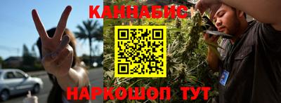 дживик Рыбинск