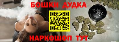 синтетический гашиш Рязань