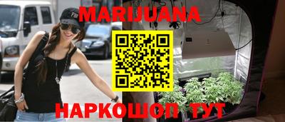 синтетический гашиш Рязань