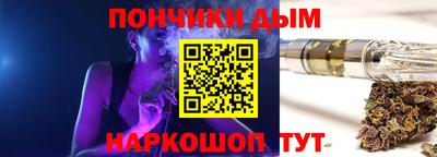 марки lsd Рузаевка