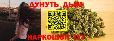 марки lsd Рузаевка