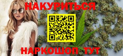 марки lsd Рузаевка