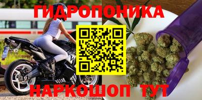 синтетический гашиш Рязань