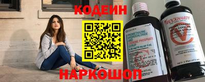 дживик Рыбинск