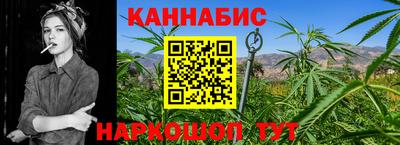 синтетический гашиш Рязань