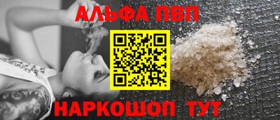 марки lsd Рузаевка