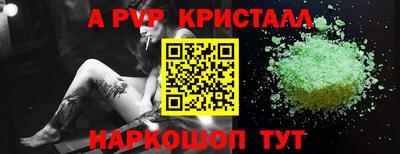 марки lsd Рузаевка