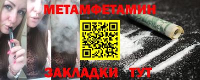 марки lsd Рузаевка