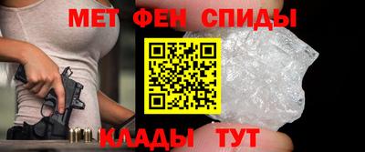 синтетический гашиш Рязань