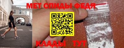 дживик Рыбинск