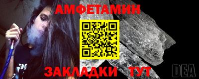 марки lsd Рузаевка