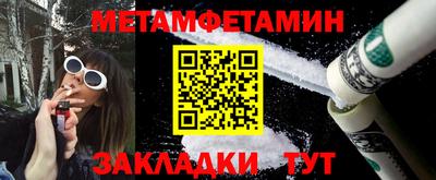 марки lsd Рузаевка