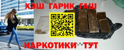дживик Рыбинск