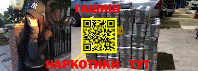 дживик Рыбинск