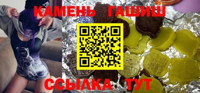 дживик Рыбинск
