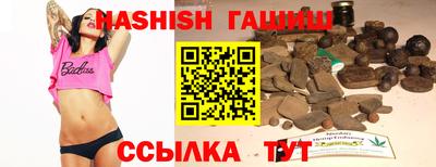 марки lsd Рузаевка