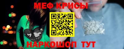 дживик Рыбинск