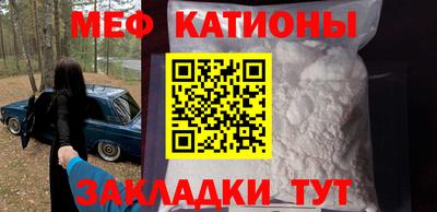 дживик Рыбинск