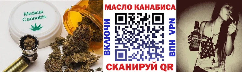 Дистиллят ТГК вейп с тгк  Унеча 